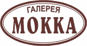 Нас рекомендует «Галерея МоККа» 
