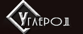 Нас рекомендует ООО ПКФ Углерод