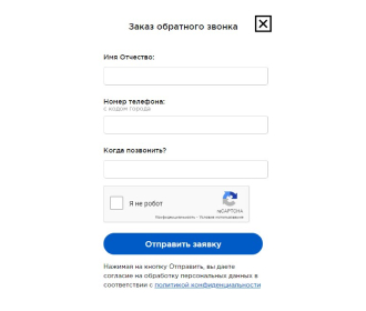 Сайт по продаже сельхозтехники: развитие проекта С НУЛЯ, рост поисковой видимости до 280%, фото №8