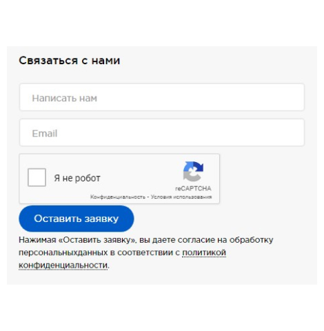 Сайт по продаже сельхозтехники: развитие проекта С НУЛЯ, рост поисковой видимости до 280%, фото №9