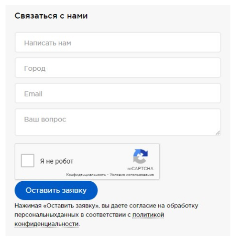 Сайт по продаже сельхозтехники: развитие проекта С НУЛЯ, рост поисковой видимости до 280%, фото №10