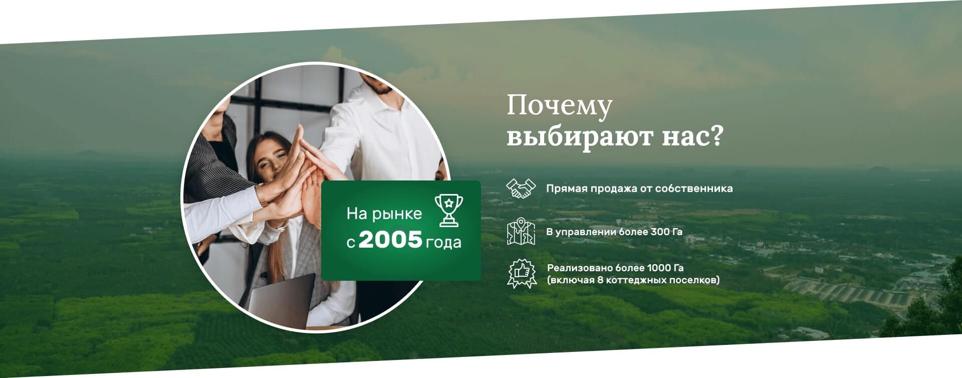 «Зенит» — продажа загородной недвижимости в Ленинградской области, фото №9